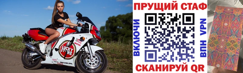 Наркотические вещества Минусинск СОЛЬ Псилоцибиновые грибы COCAIN АМФ ГАШ МЕФ ГЕРОИН Бошки Шишки