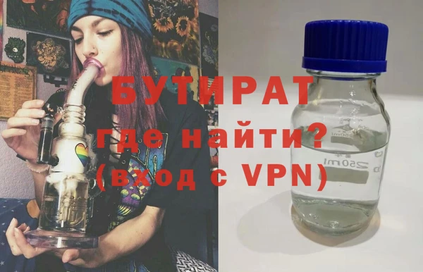 амф Арсеньев