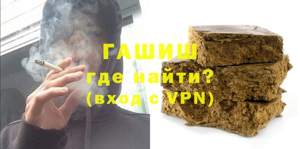 амф Арсеньев