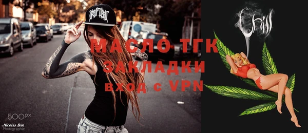 кокаин VHQ Сафоново
