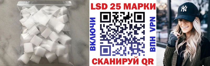 магазин  наркотиков  Минусинск  LSD-25 экстази кислота 